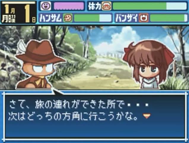 弾道が1上がった なイベントが絶対起きなさそうなアイドル