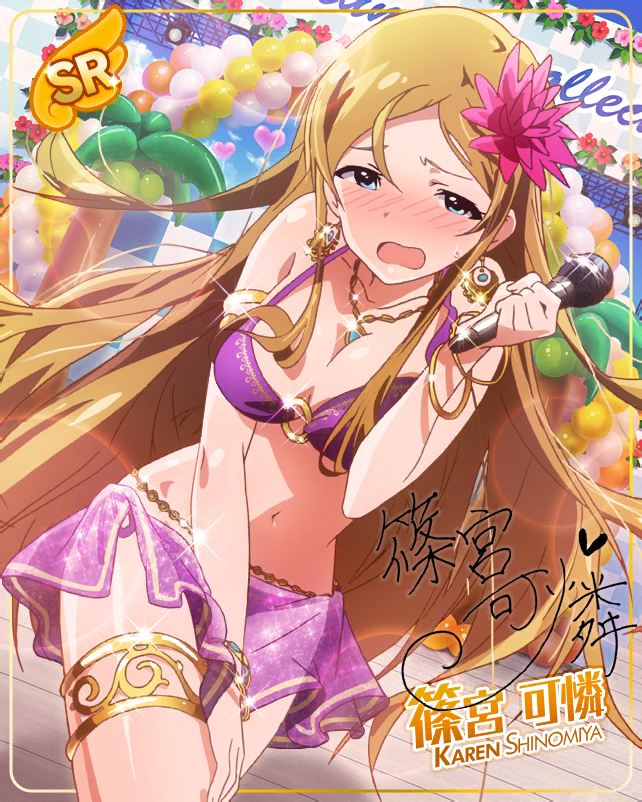 事務所問わずアイドルの健全な画像を貼るスレ